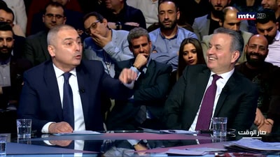 Elie Mahfoud - Assad Dargham - Eddy Abillama - Mohammed Al Hajjar - Part 1 