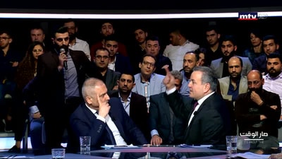 Elie Mahfoud - Assad Dargham - Eddy Abillama - Mohammed Al Hajjar - Part 2 