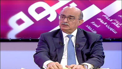 Nazih Najem