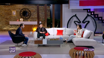 Sobhi Toufic - Roula Beksmati