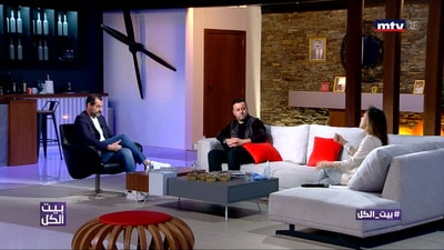 الجزء الثاني - صبحي توفيق - رولا بقسمتي