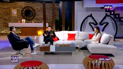 الجزء الثالث - صبحي توفيق - رولا بقسمتي