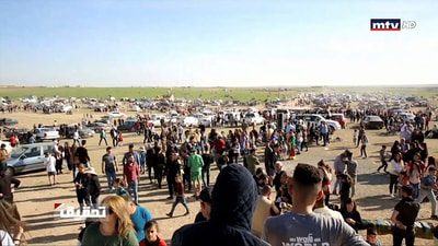 Iraq - Part 2 