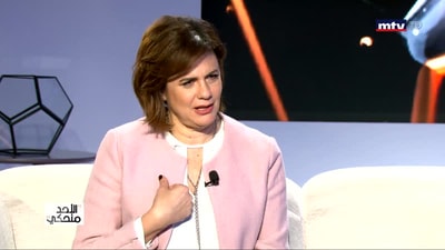 مقابلة مع ضيفة الحلقة ريا الحسن
