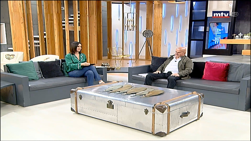 Emile Fahed -  جرح الورق مفتوح