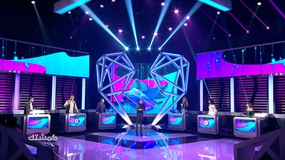 Aline Ahmar - Pierrette Katrib - Rita Aad - Alain Dergham - Gaby Hoyek - Chady Maroun