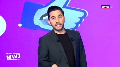 روني صياد