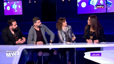 كارمن لبس