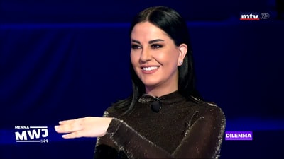 ديلما