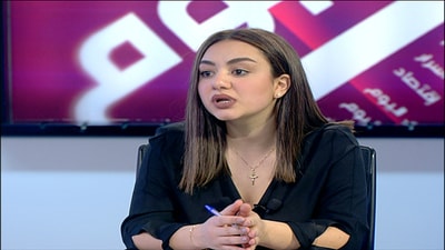 Mood Chlela - Louis Hneineh