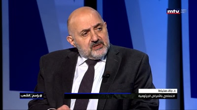 جاك مخباط 