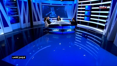 سيمون ابي فاضل - اولينا جبور - باتريك مارديني - واصف الحركه  