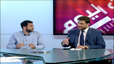 Alaa Karnakout - Samer Khoury