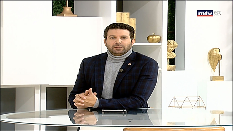 ميشال افرام