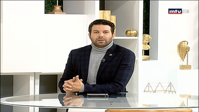 Michel Afram