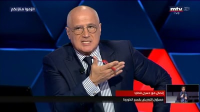وائل سلامة - عاصم آرجي - جورج غانم - روي نسنس