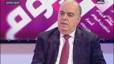 Dr Mohamad Jawad Khalife