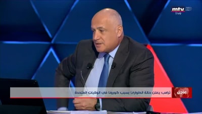 المقدمة - جورج غانم - اضاءت