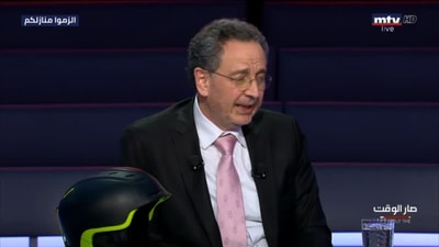 راوول نعمة - نقولا نحاس - الجزء الأول