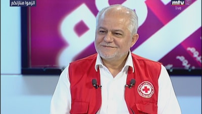 Lebanese Red Cross