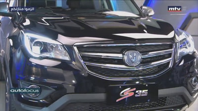14 Mar 2020 - CS35 2020 - Sports Edition