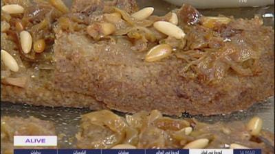 Hommos Kebbeh