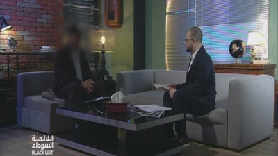 Hussein Mahmoud AL Hassan - Part 2