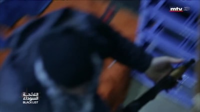 الجزء الأول