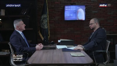 الجزء الثاني