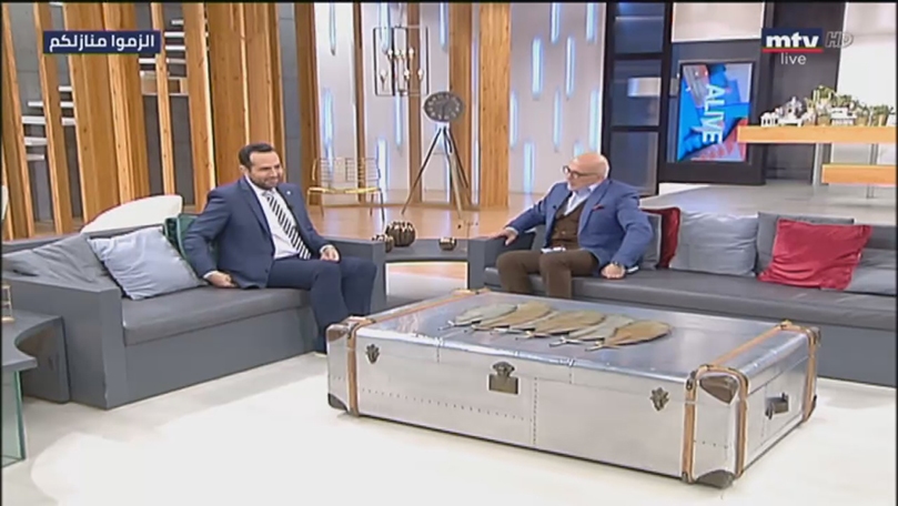  كريستيان أوسي