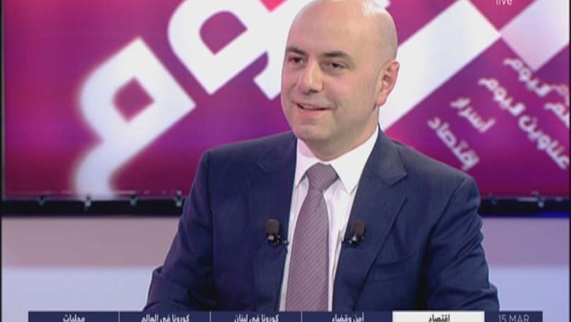 Ghassan Hasbani