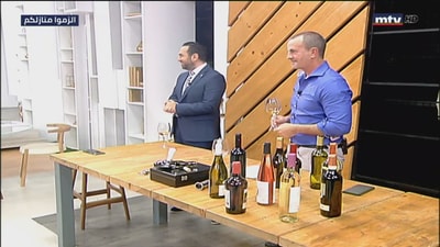 Wine Selection And Service - Part 7 