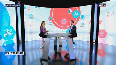 16 Mar 2020 