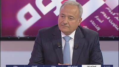 The Dean Khaled Hamade