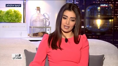 Interview With Hiba Tawaji And Segment Its A Womans World
