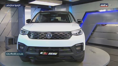 16 Mar 2020 -  CS55 2020 - Titanium Sports Edition