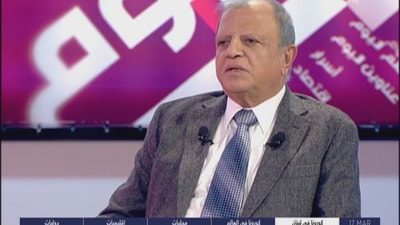 Elie Yachouii