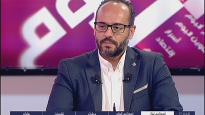 Serge Dagher