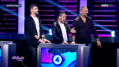 أغنية فني رومي – صور و فيديوهات من هواتف الضيوف