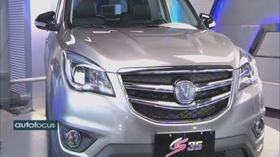17 Mar 2020 - CS35 2020 - Sports Edition