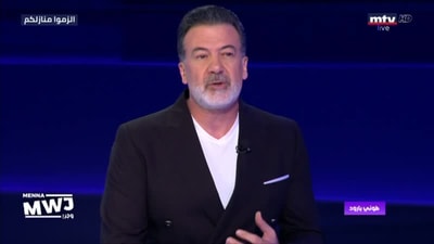  طوني بارود