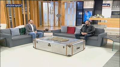 Dr Julien Sfeir - Arterial surgery