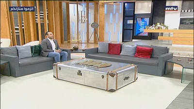 Dr Layal Msarra - The situation of the Lebanese in France