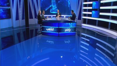 الحلقة 04