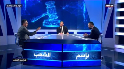 خفايا اطلاق عامر فاخوري