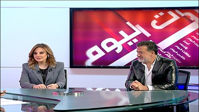 Vartenie Ohanian - Tony Baroud