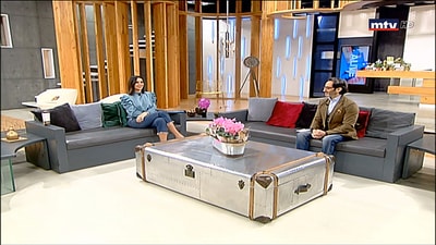 Ecole Des Arts - Ghassan Yammine - Christina Haddad