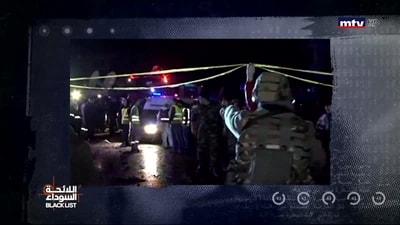 الجزء الأول