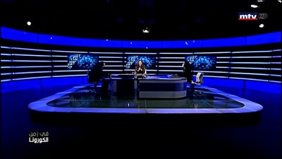 Marc Rahme - Joelle Khadra