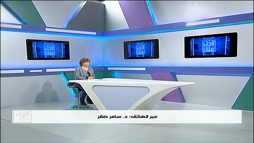 23 اذار 2020